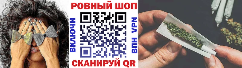 Магазины продажи наркотиков Дубна ГАШ  КОКАИН  МЕФ  Альфа ПВП  АМФ  omg зеркало  Марихуана 