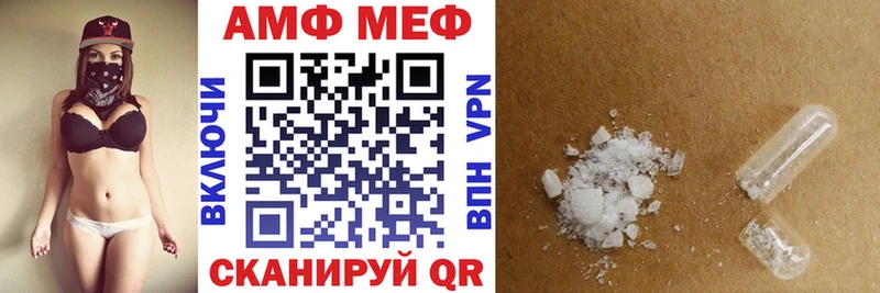 Amphetamine 97%  Дубна 