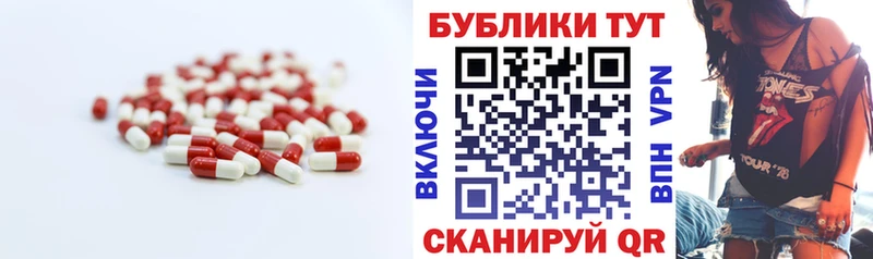 Экстази Дубай Дубна