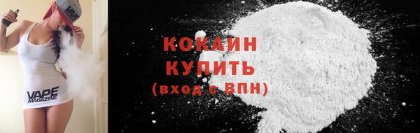 MDMA Premium VHQ Гусев