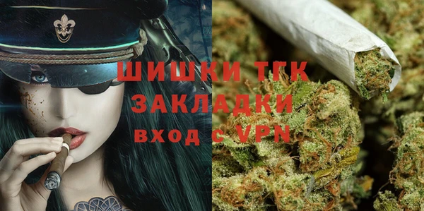 прущий лед Гусиноозёрск
