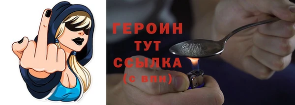 твердый Болхов