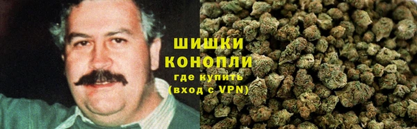 прущий лед Гусиноозёрск