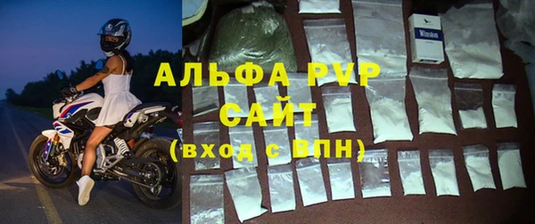 MDMA Premium VHQ Гусев