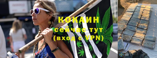 MDMA Premium VHQ Гусев