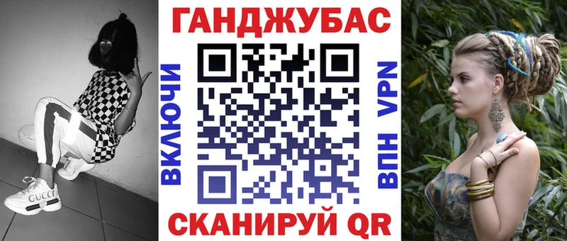 Бошки Шишки Amnesia  мега как войти  Дубна 